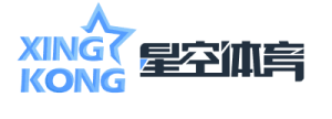 星体育平台官网入口